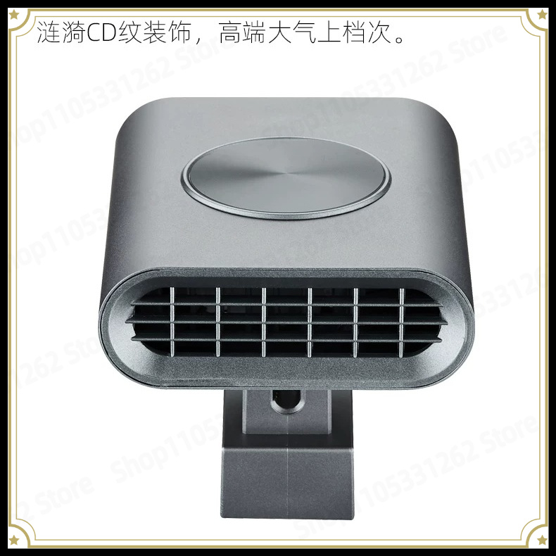 Planted Aquarium Temperature - F2 Smart Aquarium Cooling Fan, Intelligent