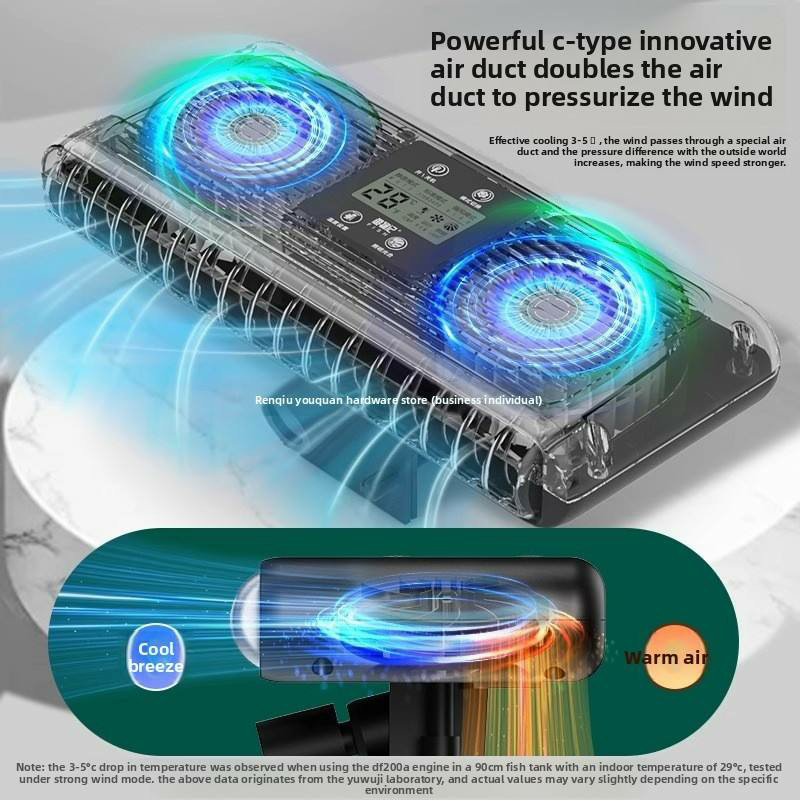 Silent Fish Tank Cooling Devic - Planted Aquarium Water Temperature ulasan dan harga